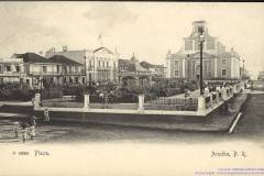 T-1900c_Arecibo_Plaza_RotographHC