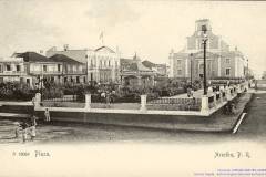 T-1900c_Plaza_Arecibo_PostalRotogrCosta