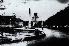 T-1963c_Arecibo_Plaza_ICP